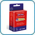 Cartuchos Compat�veis para Brother