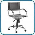Cadeiras de escrit�rio couro natural Ideale para sala de espera bancos de recep��o.