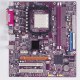 Placa M�e ECS RS485M-M