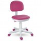 Cadeira Secret�ria Girat�ria Kid's Courvin Pink e base branca