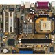 Placa M�e 478 - ASUS P4GE-MX