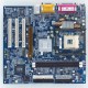 Placa M�e 775 - Gigabyte 8S661FXM-RZ